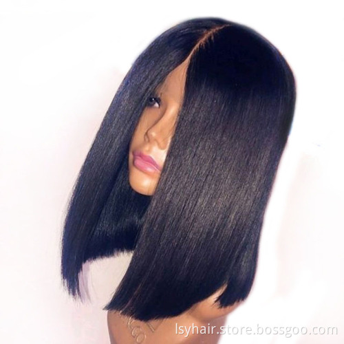 Super Natural 13x4 Lace Frontal Bob Wigs 100% Human Hair Wig With Baby Hair, Lace Front Human Hair Wigs 150% Density